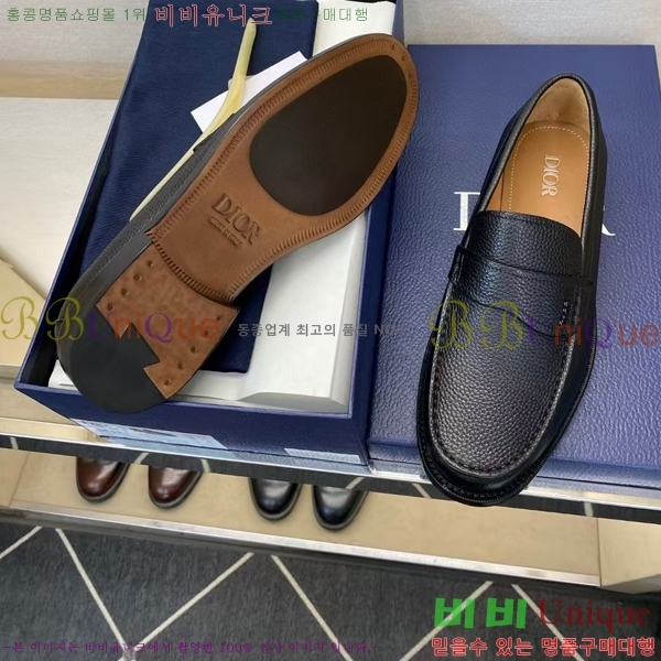 ���� ��� ���� DR-5590725-6