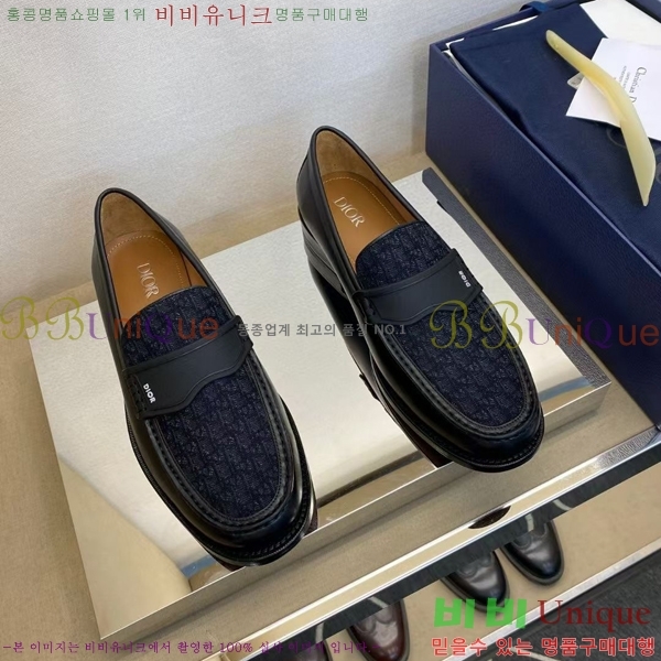 ���� ��� ���� DR-5590725-4