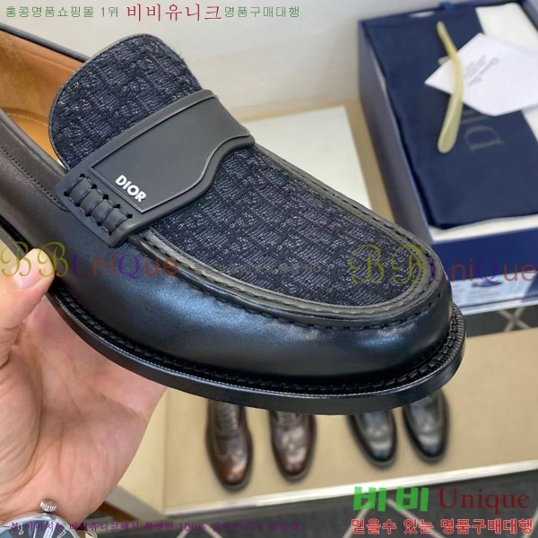 ���� ��� ���� DR-5590725-4