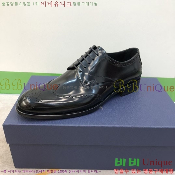 ���� ��� ���� DR-5590724-1