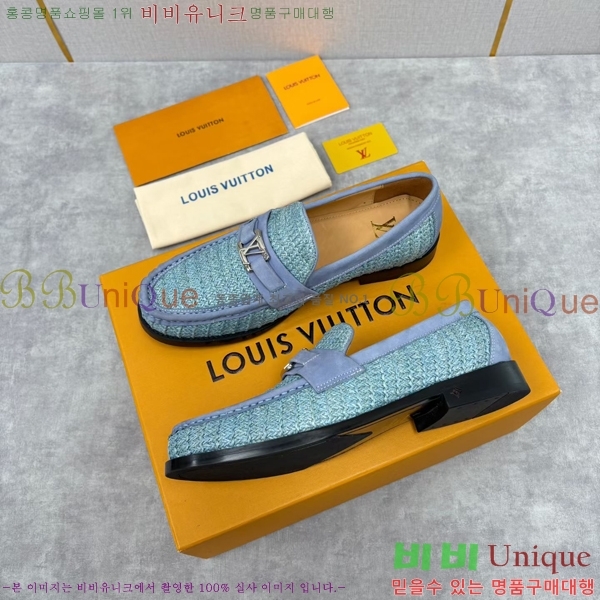 ���� ���̺��� ���� LV896879-8