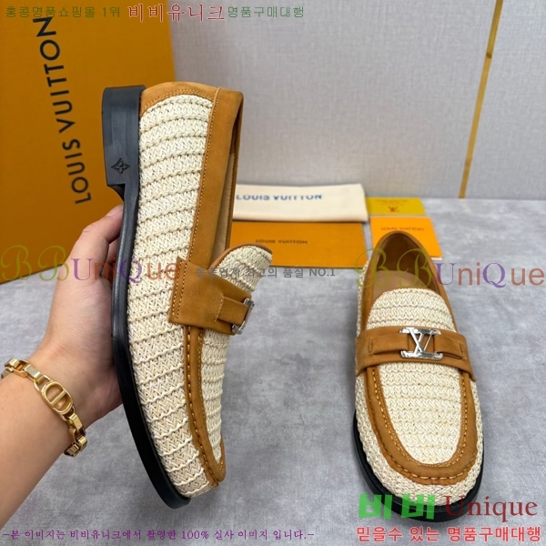 ���� ���̺��� ���� LV896879-10