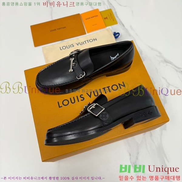 ���� ���̺��� ���� LV8968834-3