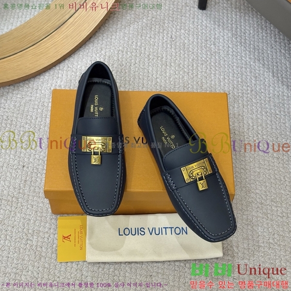 ���� ���̺��� ���� LV896863-7