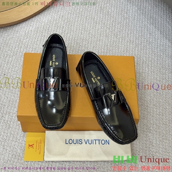 ���� ���̺��� ���� LV896863-14