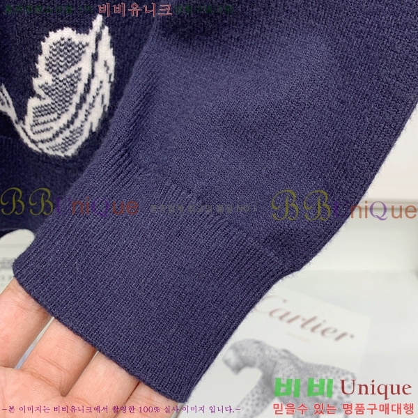 ���� ����� ������ TB2641885-2