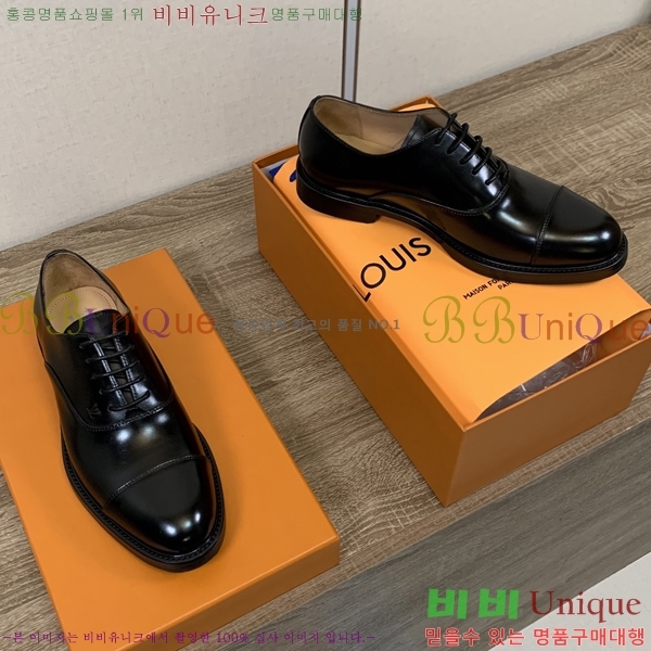 ���� ���̺��� ���� LV81129-4