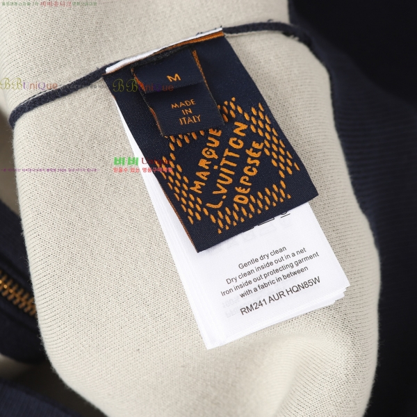 ���� ���̺��� ������ ����� ��Ŷ LV1213402-2