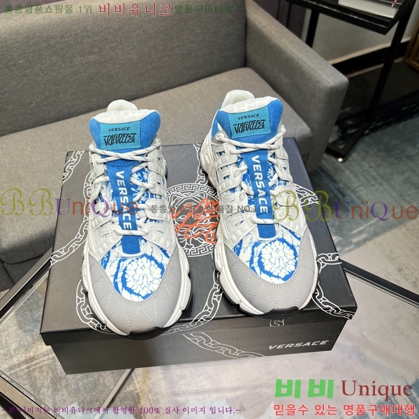 ���� ������ü ����Ŀ�� VE3862137-8