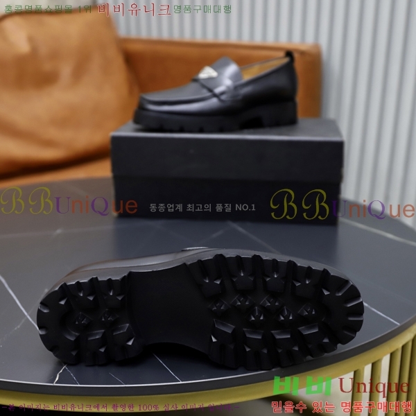 ���� ����� ���� P571874-6