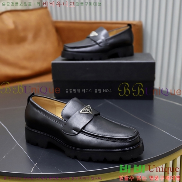 ���� ����� ���� P571874-6