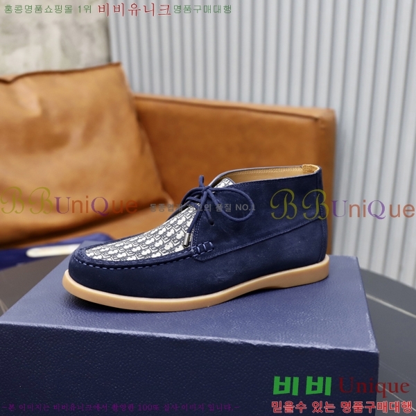 ���� ��� ����Ŀ�� DR2556029-5