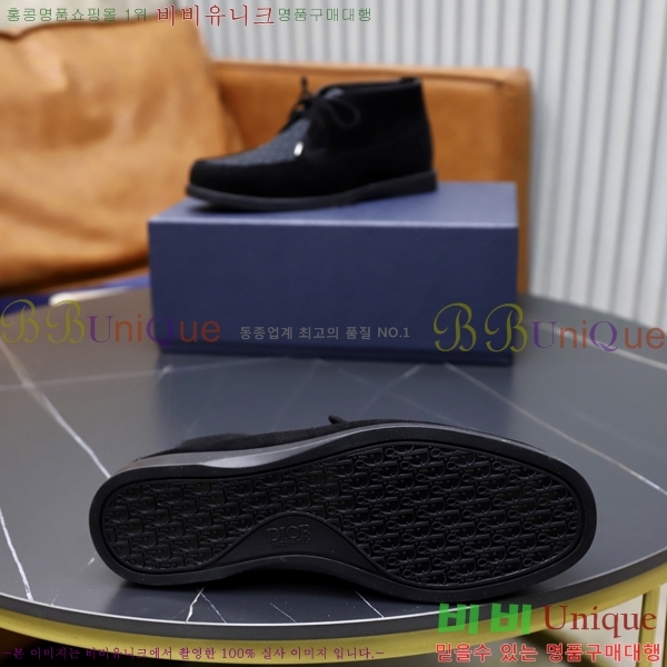 ���� ��� ����Ŀ�� DR2556029-6