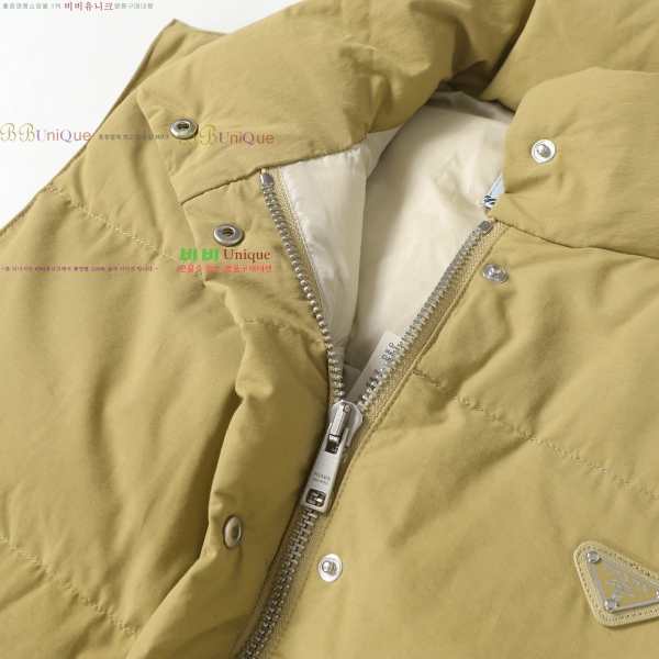 ���� ����� �ٿ� �е� ���� PRA2343304-7