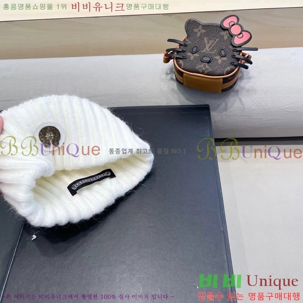 ũ������ ���� 4122627-3