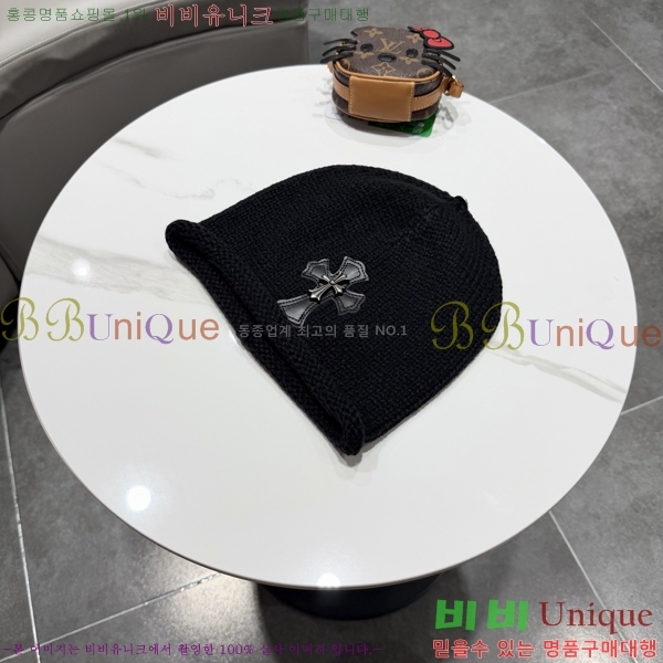 ũ������ ���� 4122615-1