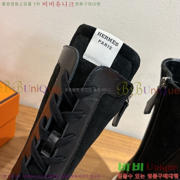 �����޽� Lace up ����Ŀ�� �������� 55H2511211-3