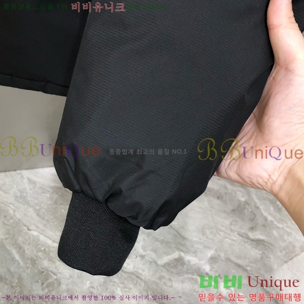 ���� ����� �ٿ� �е� MO3721371