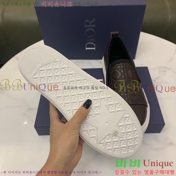 ���� ��� ������ DR611159-1