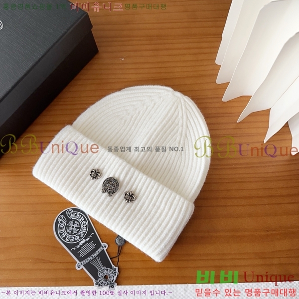 ũ������ ���� 4122629-4