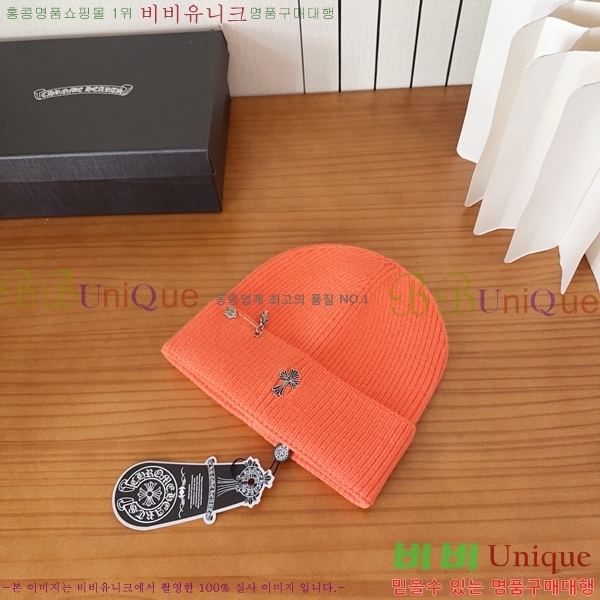 ũ������ ���� 4122618-2