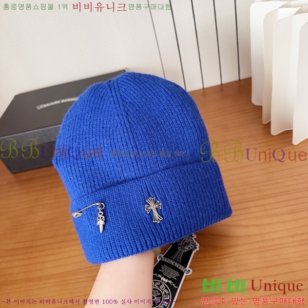 ũ������ ���� 4122618-7