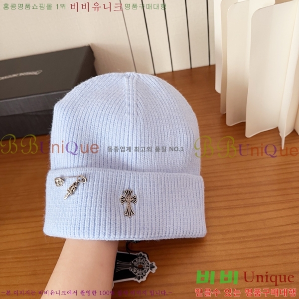 ũ������ ���� 4122618-9