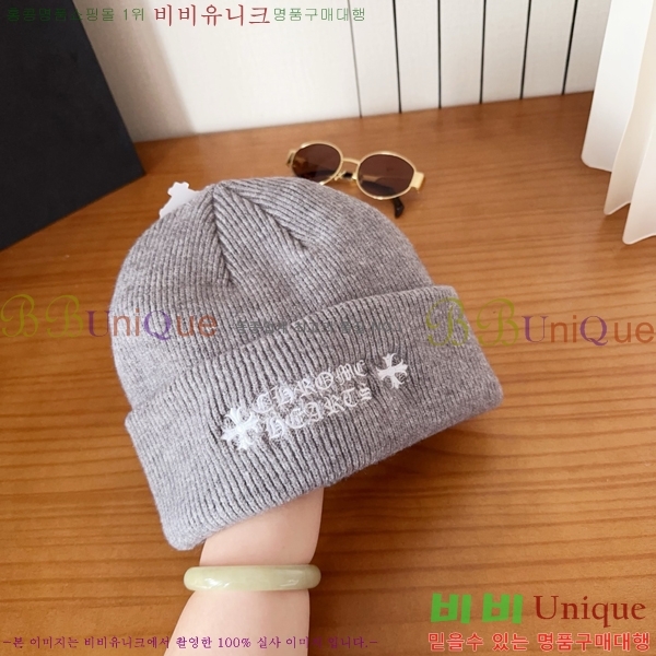 ũ������ ���� 4122619-3