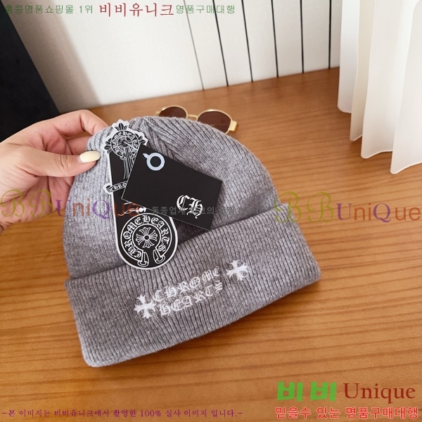 ũ������ ���� 4122619-3