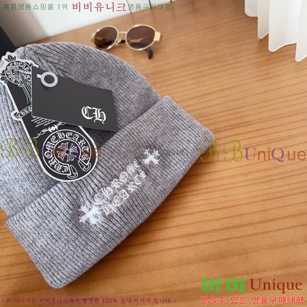 ũ������ ���� 4122619-3