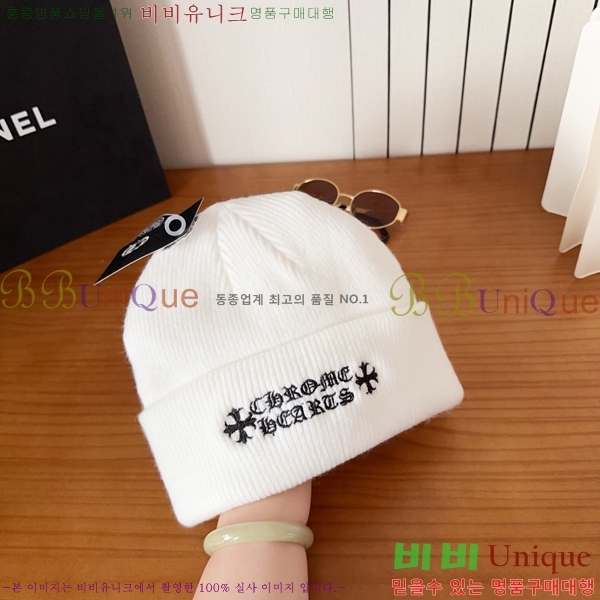 ũ������ ���� 4122619-5