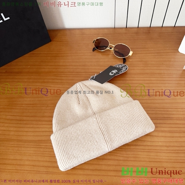 ũ������ ���� 4122619-6