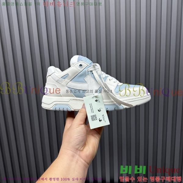 �������� ����ȭ��Ʈ ����Ŀ�� F50691116-2