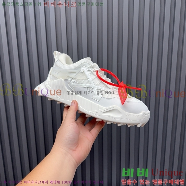 �������� ����ȭ��Ʈ ����Ŀ�� F50691112-13