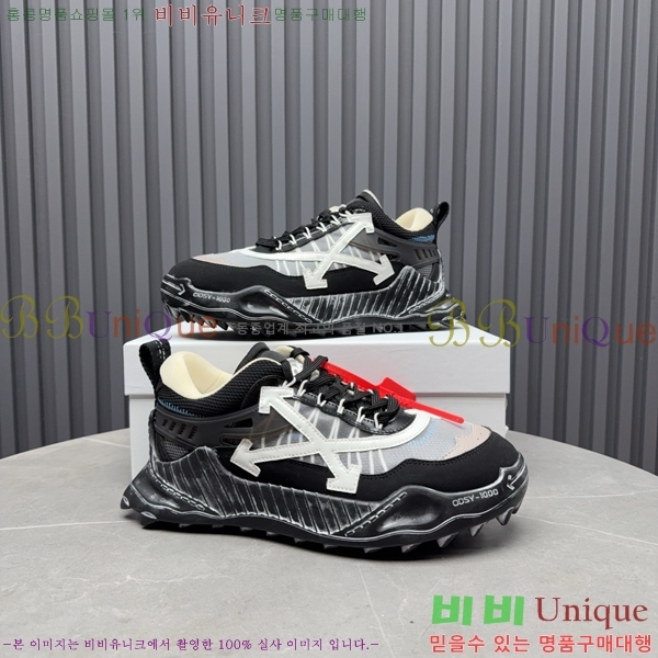 �������� ����ȭ��Ʈ ����Ŀ�� F50691112-14