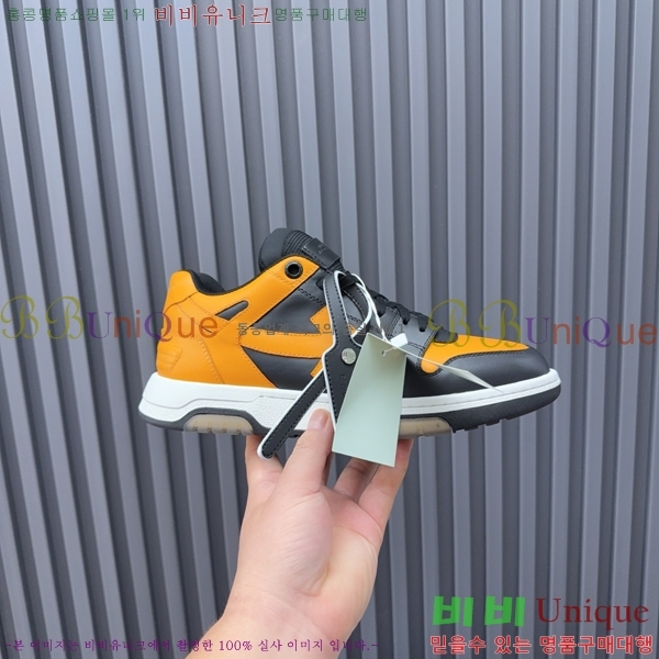 �������� ����ȭ��Ʈ ����Ŀ�� F50691116-8