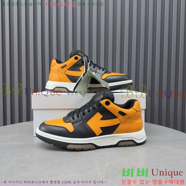 �������� ����ȭ��Ʈ ����Ŀ�� F50691116-8