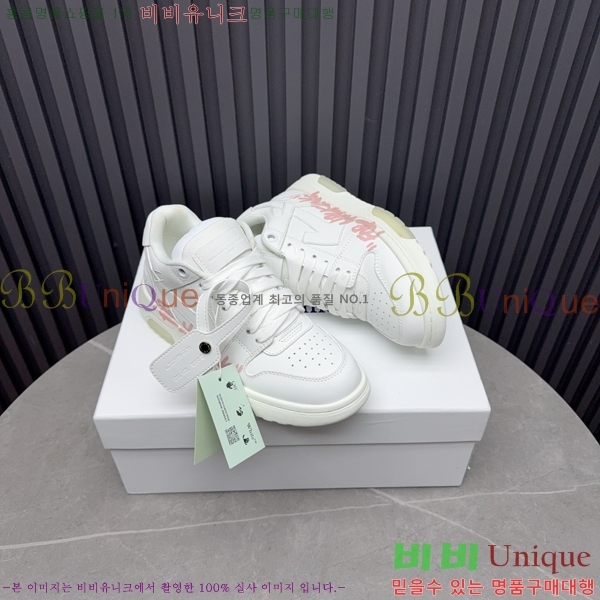 �������� ����ȭ��Ʈ ����Ŀ�� F50691116-11