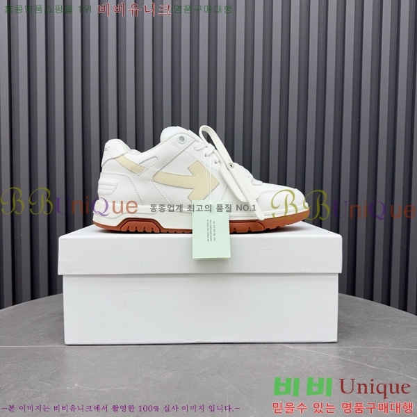 �������� ����ȭ��Ʈ ����Ŀ�� F50691116-12