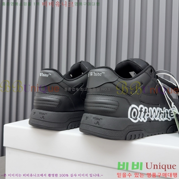 �������� ����ȭ��Ʈ ����Ŀ�� F50691116-14