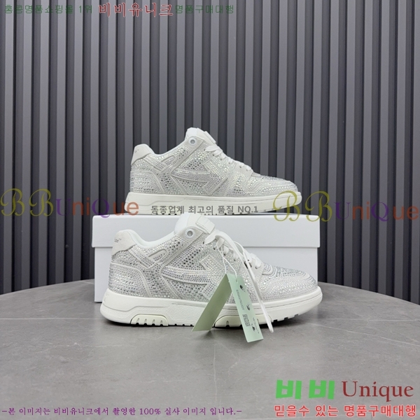 �������� ����ȭ��Ʈ ����Ŀ�� F50691113-1