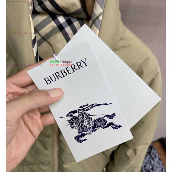 ���� ����* �ٿ� �е� 69BU2511121-2