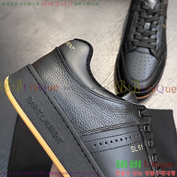 ���� ���ζ� ����Ŀ�� Y5580226-6