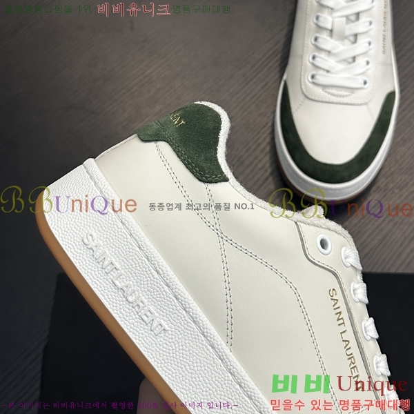 ���� ���ζ� ����Ŀ�� Y5580226-8