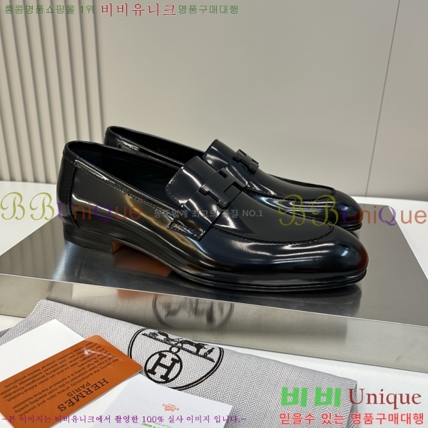 ���� �����޽� ���� H63857-1