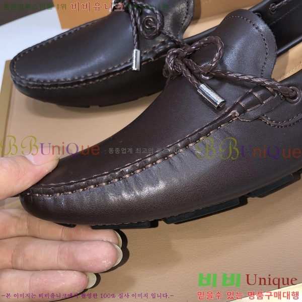 ���� ���̺��� ���� LV896881-7