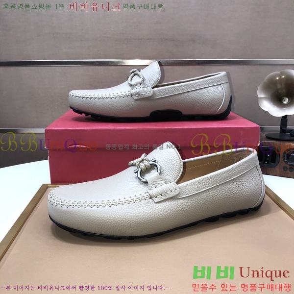 ���� �䷹���� ���� FW6516910-2