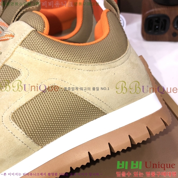 ���� �����޽� ����Ŀ�� H888093-1