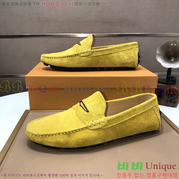 ���� ���̺��� ���� LV896881-20