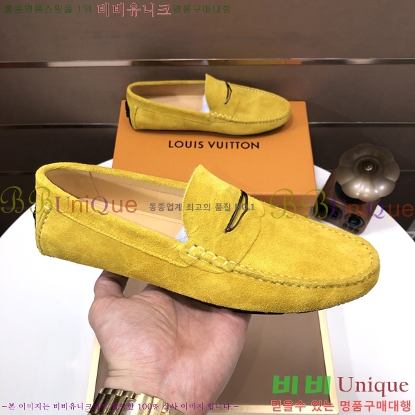 ���� ���̺��� ���� LV896881-20